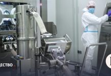 «Р-фарм» выходит на рынок косметологии