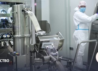 «Р-фарм» выходит на рынок косметологии