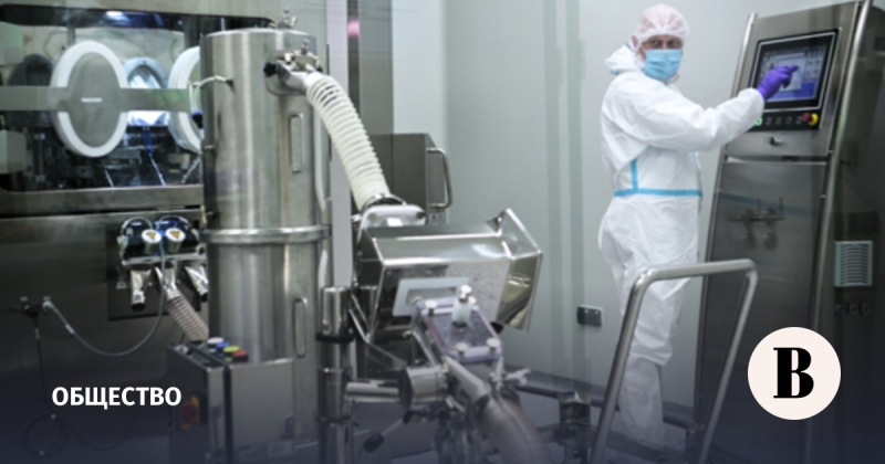 «Р-фарм» выходит на рынок косметологии