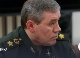 Герасимов: ВС РФ взяли под контроль три населенных пункта под Красноармейском