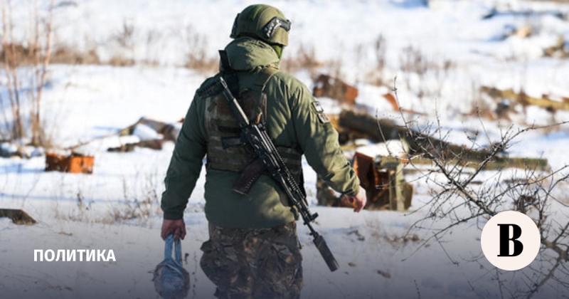 Песков назвал главную цель спецоперации