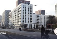 Кабмин подготовит предложения, увязывающие ставку по ипотеке с числом детей