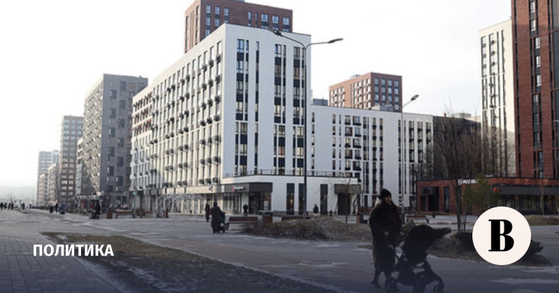 Кабмин подготовит предложения, увязывающие ставку по ипотеке с числом детей