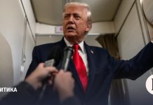 Трамп объявил о повышении пошлин для всех стран до 15%