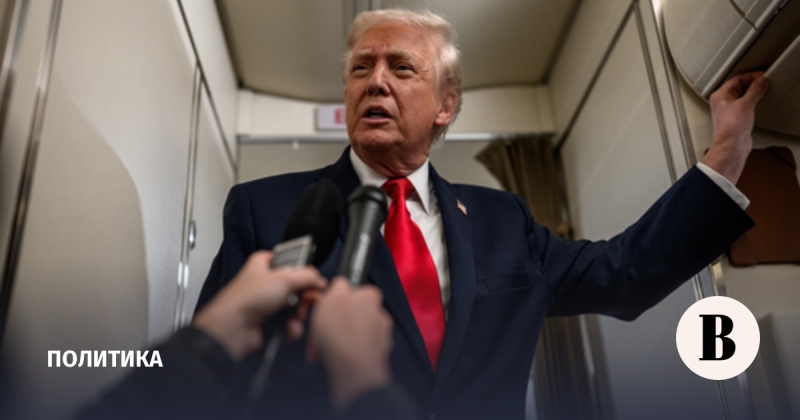 Трамп объявил о повышении пошлин для всех стран до 15%