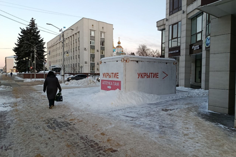 «Весна близко»: как Белгород отходит от края блэкаута