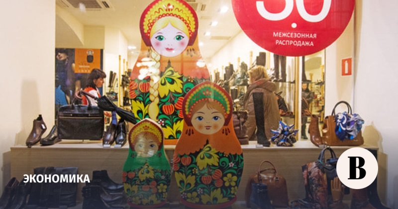 Аналитики заметили аномалию в регистрации бизнеса в сфере торговли