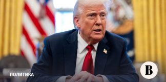 В Кремле оценили решение Трампа продлить санкции против России