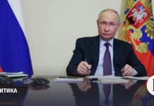 Путин и Си Цзиньпин поговорили по видеосвязи