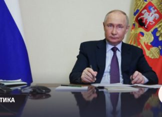 Путин и Си Цзиньпин поговорили по видеосвязи