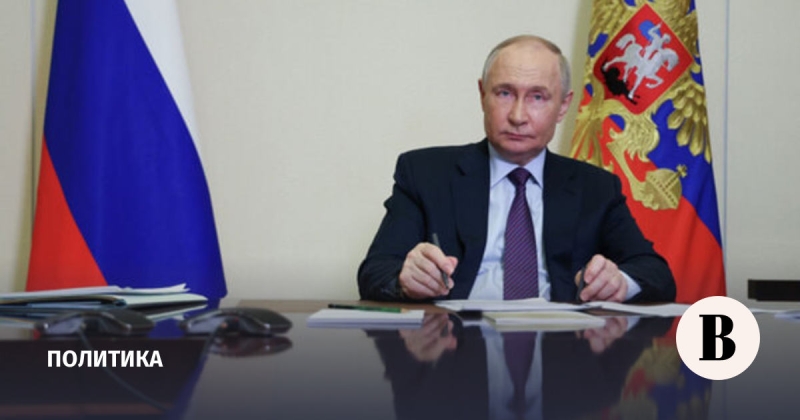 Путин и Си Цзиньпин поговорили по видеосвязи