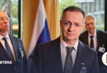 Чем завершился второй день трехсторонних переговоров в Женеве. Главное