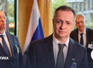 Чем завершился второй день трехсторонних переговоров в Женеве. Главное