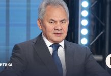 Шойгу прибыл в Китай для встречи с главой МИД КНР