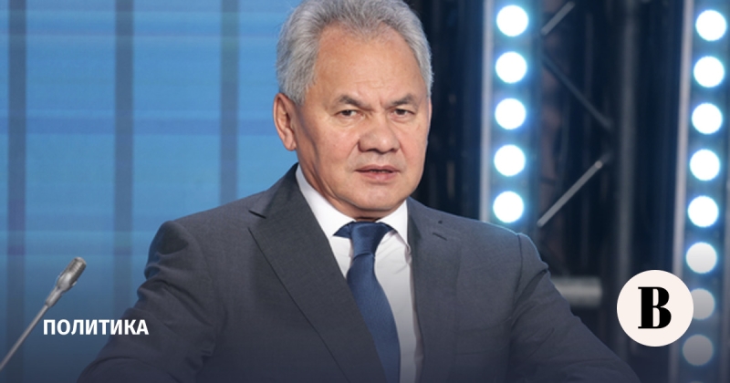 Шойгу прибыл в Китай для встречи с главой МИД КНР