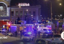 Что известно о взрыве у Савеловского вокзала в Москве