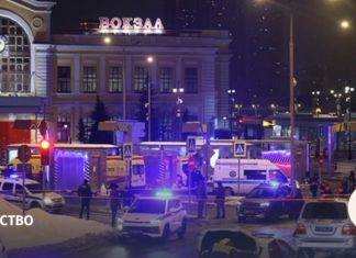 Что известно о взрыве у Савеловского вокзала в Москве