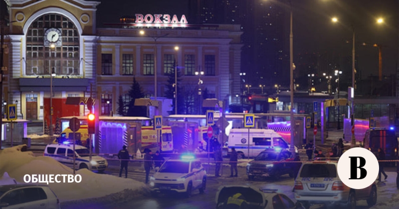 Что известно о взрыве у Савеловского вокзала в Москве