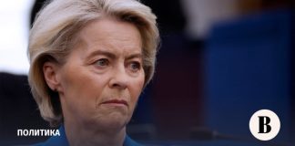 Что вошло в 20-й пакет санкций ЕС против России