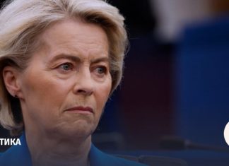 Что вошло в 20-й пакет санкций ЕС против России