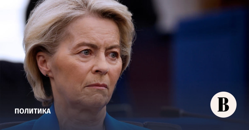 Что вошло в 20-й пакет санкций ЕС против России