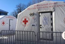 «Весна близко»: как Белгород отходит от края блэкаута