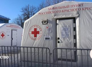 «Весна близко»: как Белгород отходит от края блэкаута