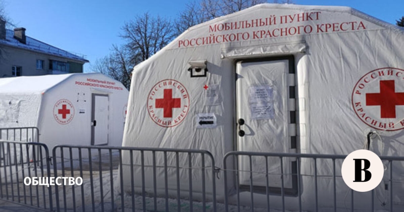 «Весна близко»: как Белгород отходит от края блэкаута