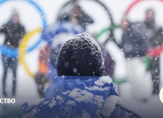 Норвегия заняла первое место в медальном зачете Олимпиады-2026