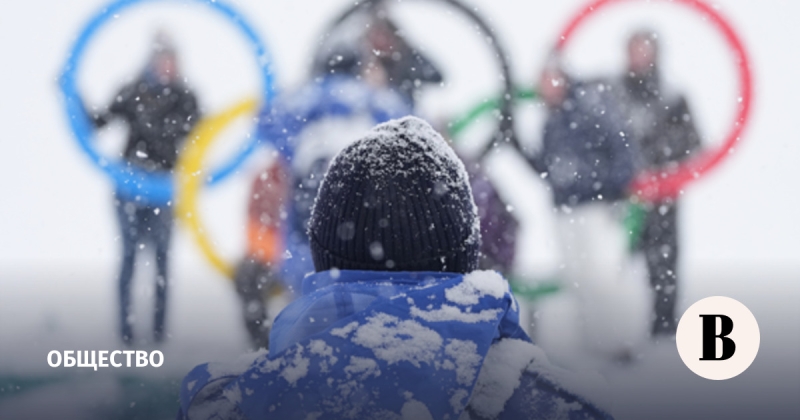 Норвегия заняла первое место в медальном зачете Олимпиады-2026