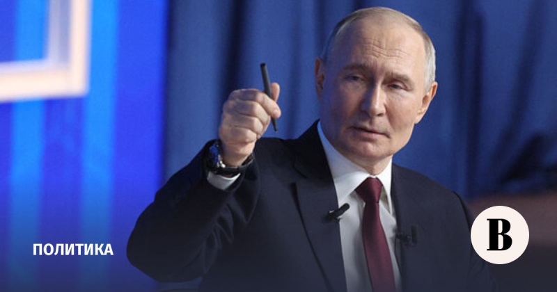 Песков сказал «Ведомостям», что Путин не планирует ехать на «Совет мира» в США