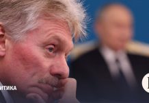 Кремль: встреча на высшем уровне поставит точку в украинском конфликте