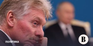 Кремль: встреча на высшем уровне поставит точку в украинском конфликте