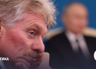 Кремль: встреча на высшем уровне поставит точку в украинском конфликте