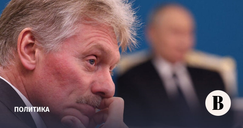 Кремль: встреча на высшем уровне поставит точку в украинском конфликте