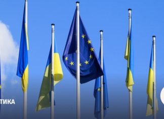 Послы ЕС согласовали кредит Украине на 90 млрд евро