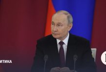 Путин провел кадровые перестановки в МИД РФ