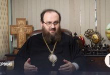 Митрополит Каирский и Северо-Африканский: «Черная братия нам верит»