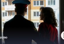 Кабмин одобрил централизацию в одном госбанке управления военной ипотекой