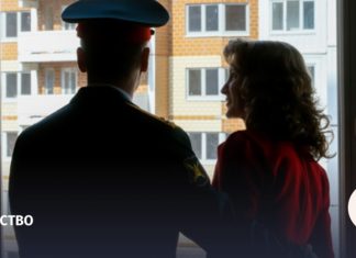 Кабмин одобрил централизацию в одном госбанке управления военной ипотекой