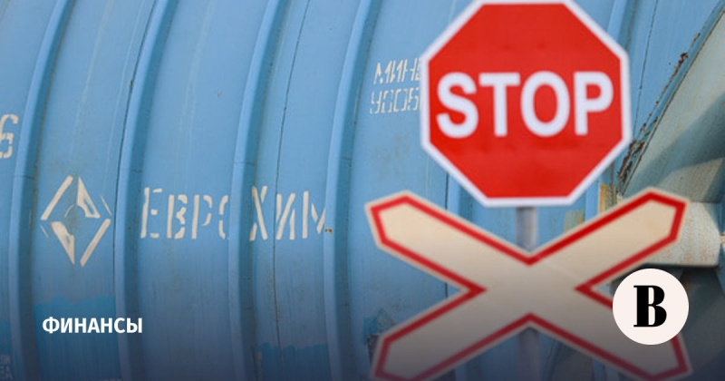 Украинский бизнес нацелился на активы «Еврохима» в Нидерландах