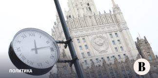 МИД РФ: США преднамеренно оставили без ответа предложения России по ДСНВ
