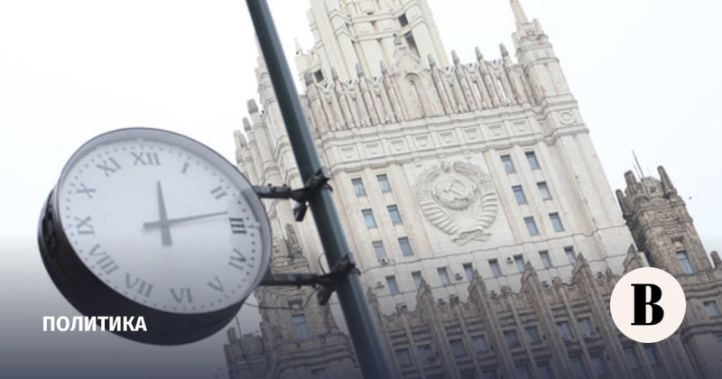 МИД РФ: США преднамеренно оставили без ответа предложения России по ДСНВ