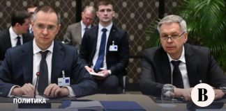 Первый день женевских переговоров. Главное