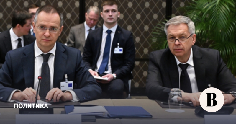 Первый день женевских переговоров. Главное