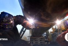 Почему Венгрия и Словакия с января не получают по «Дружбе» нефть