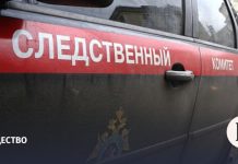 Что известно о нападении на студентов и полицейских в общежитии в Уфе