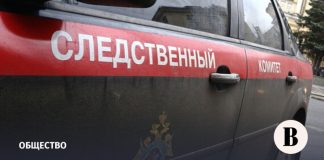 Что известно о нападении на студентов и полицейских в общежитии в Уфе