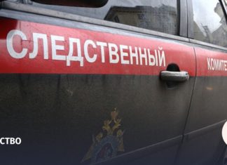 Что известно о нападении на студентов и полицейских в общежитии в Уфе
