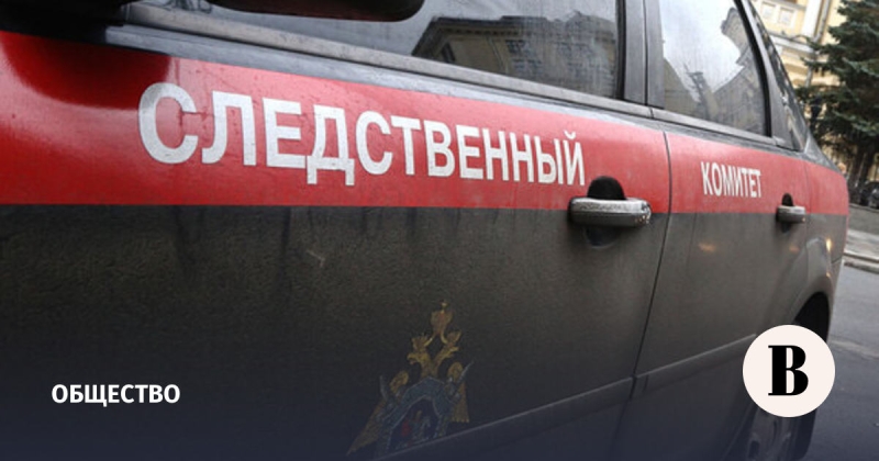 Что известно о нападении на студентов и полицейских в общежитии в Уфе